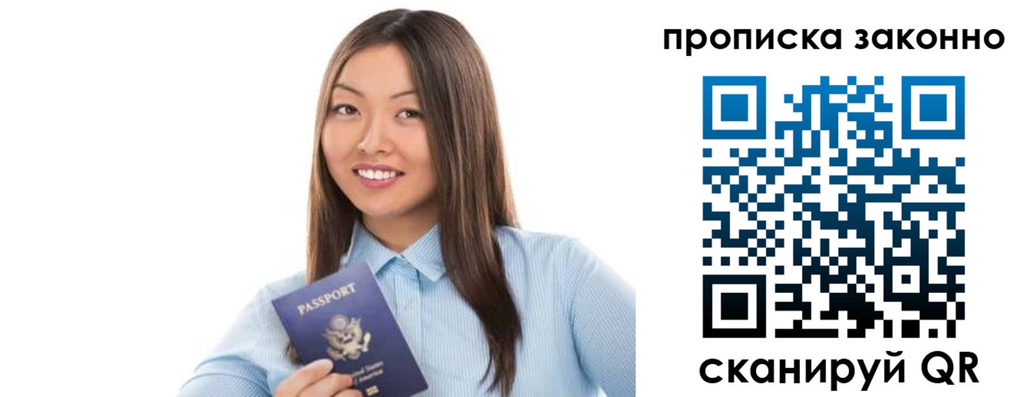 форма 3 в Кировской области
